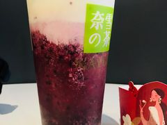 -奈雪的茶(新天地广场PRO店)