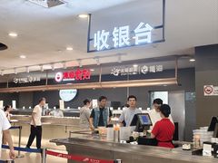 -浦东图书馆读者餐厅(前程路店)