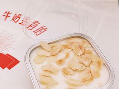 杏仁奶豆腐-红星前进面包牛奶公司(五道口购物中心店)
