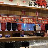 佳兆业附近上班的看过来，这家店的拉面yyds