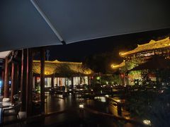 -濮园 · 四合院餐厅