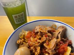 -八十八粉儿(尚都店)