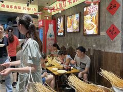 -嘉州鲜知味钵钵鸡(奎星楼店)