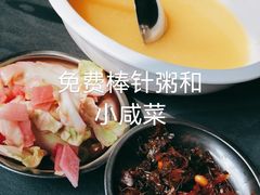 -聚友朋褡裢火烧(天北路店)