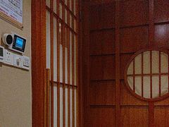 -汤泉良子(马连道店)