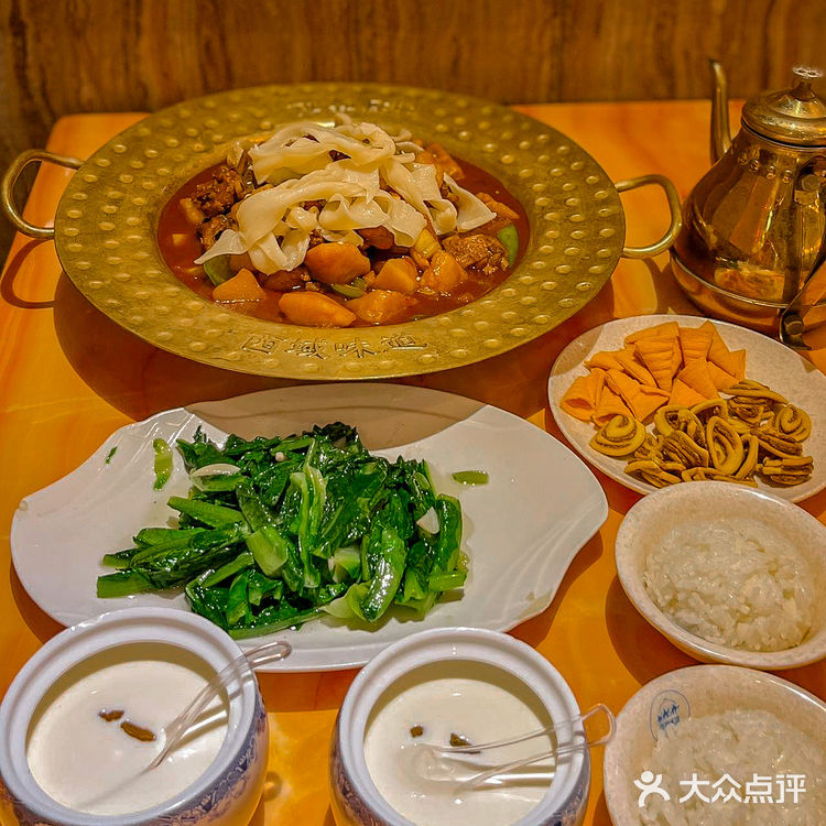 哦莫不敢相信，这家新疆菜餐厅百元内双人餐吃到饱！