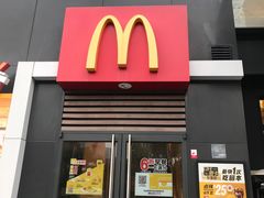 门面-COMMUNE幻师(五角场店)