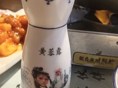 -风波庄(罍街分舵)