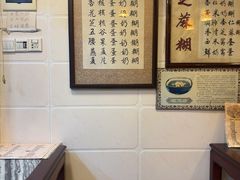 -玫瑰甜品(文明路店)