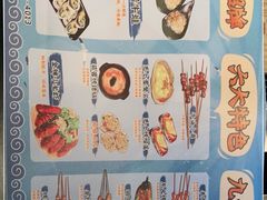 -大成海鲜烧烤·小龙虾(七宝店)