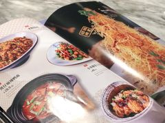 -辛香汇·锦里丨现炒川菜(和信宝龙店)