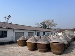 -苏州市吴中区光福窑上花果蜜饯厂