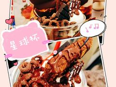 -DQ·蛋糕·冰淇淋(合生汇店)