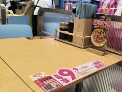 -小杨生煎(周浦万达店)