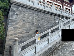 -西安华清御汤酒店