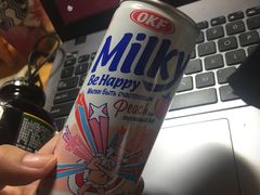 -沃尔玛(前山店)