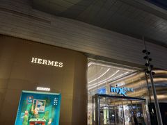 -HERMES(万象城店)