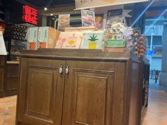 -黄远堂凤梨酥·伴手礼(中山路六店)