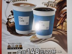 -全家便利店(红岭大厦店)
