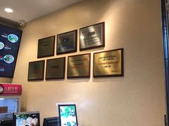 -小杨生煎(萧山机场店)