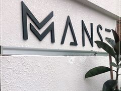 -漫笙舍Manse·咖啡·民宿