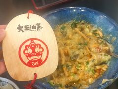 -大王油茶(二厂文创公园店)