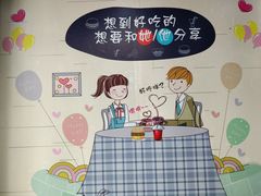 -华莱士·全鸡汉堡(柳州店)