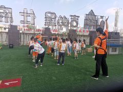 -吉的堡幼儿园(安康仕府大院园)