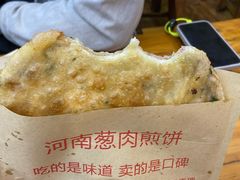 -王记生烫牛杂面馆(兰陵路店)