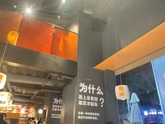 -潮发潮汕牛肉店(软件基地店)