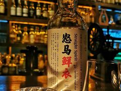 -格兰酒吧Glen Bar