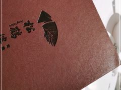 -松鹤楼·非遗·苏帮菜(融科店)