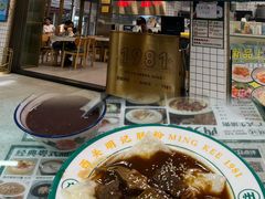 -西关明记肠粉(荔枝湾店)