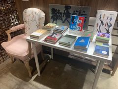 -扶光书店(中环店)