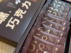 -好利来(北新桥店)