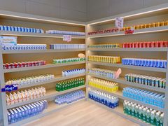 -有马汤泉(长沙店)