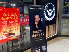 -港悦广场