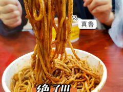 -蔡林记(珞狮南路店)