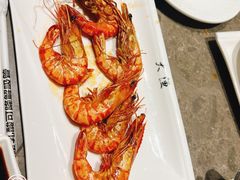 -大渔铁板烧(花园道店)