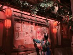 -暴风岛沉浸式体验馆(百联世纪店)