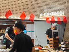 -刀板香·安徽菜(国购IFC店)