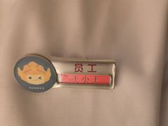 -海底捞火锅(高新万达店)