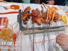 -宝记烧烤·碳锅羊肉·羊蝎子火锅·夜食社(文体路创始店)