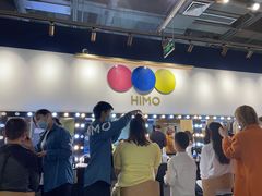 -海马体照相馆(北京大族广场店)