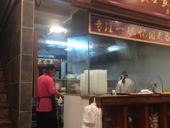 门面-恩宁刘福记(东华东路店)