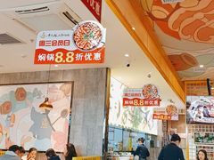 -黄记煌三汁焖锅(金凤万达广场店)