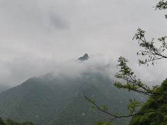 -太平万花山景区