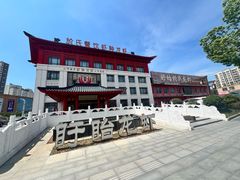 -於氏虾神(盱眙总店)