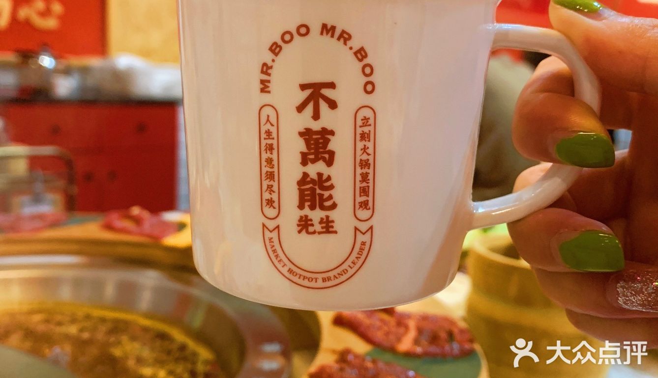 杭州人均50火锅太爽了，火锅呼啦圈全是肉！