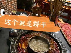 -莽子老火锅(大坪店)